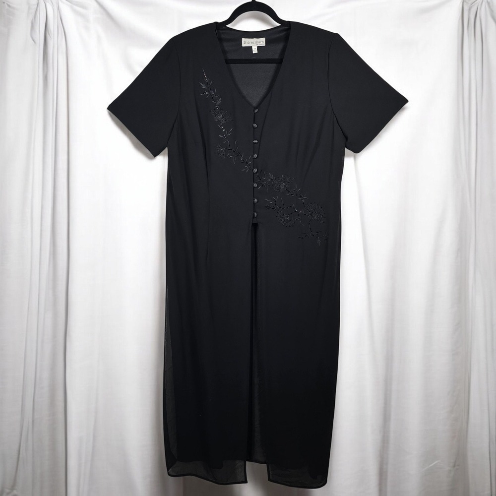 Vintage Dressbarn Dress Jacket Woman 14W Black Beaded Sheer Overlay Party NWT